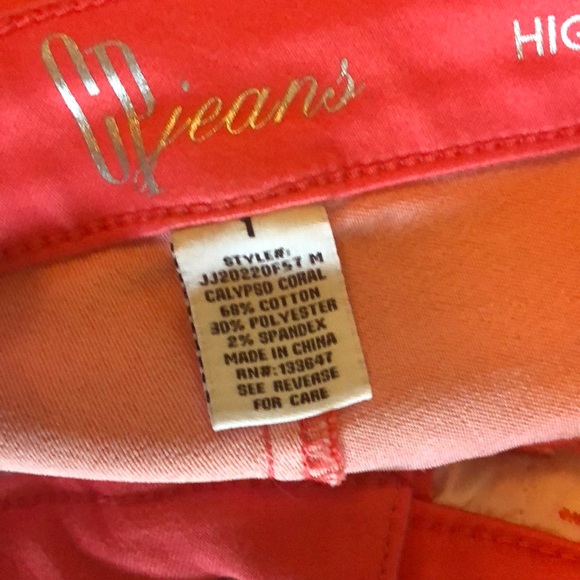 Pink skinny jeans - Picture 5 of 5